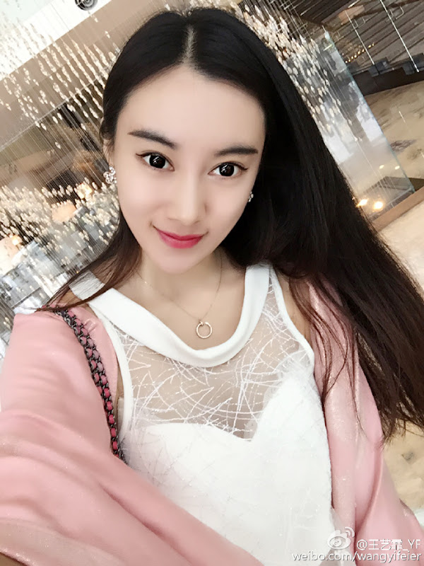 Wang Yifei China Actor