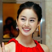 Foto Artis Korea on Artis Korea Tercantik   Foto Artis Cantik Korea