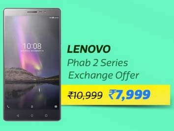 Lenovo Phab 2 | 3GB RAM + 32 GB ROM @ ₹7,999/- + 10% Instant Discount on SBI Debit & Credit Cards