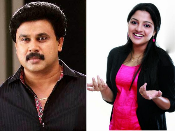 Jayaram's Sister , Dileep's Heroin ...!!!