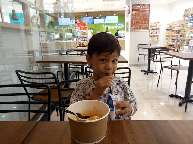 Family Mart