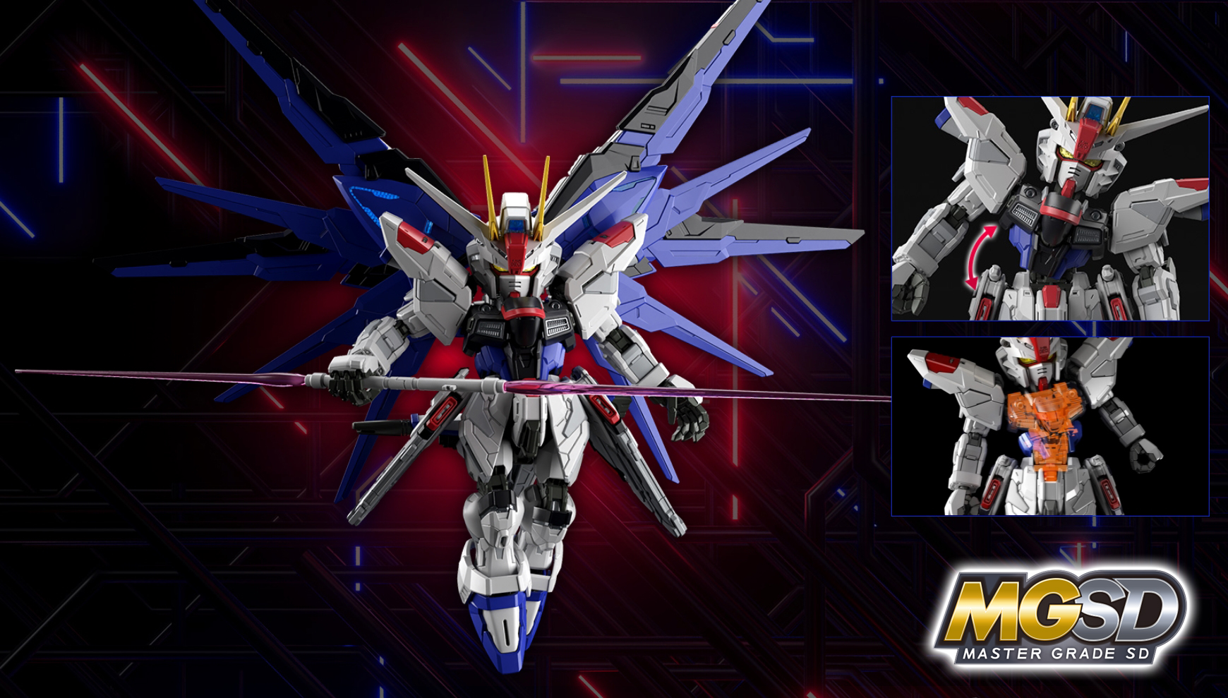 MGSD Freedom Gundam - Release Info