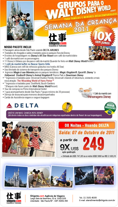 disney_world