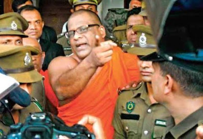 Gnanasara thera and 11 other monks further remanded