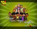 upin dan ipin wallpaper picture 4