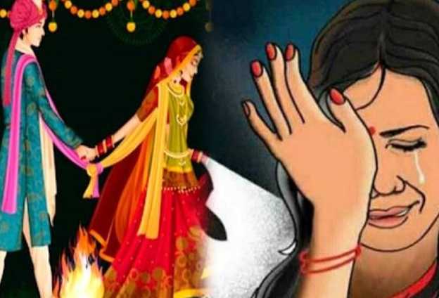 शादी का झांसा देकर युवती से किया यौन शोषण, आरोपी गिरफ्तार 