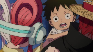 ワンピース フィルムレッド ルフィ 幼少期 かわいい | ONE PIECE FILM RED Monkey D. Luffy