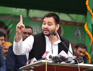 tejashwi yadav, rjd leader