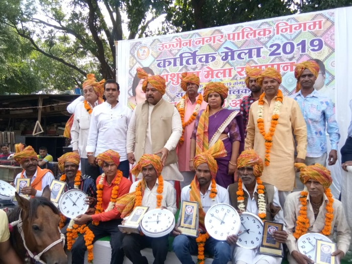 चित्र