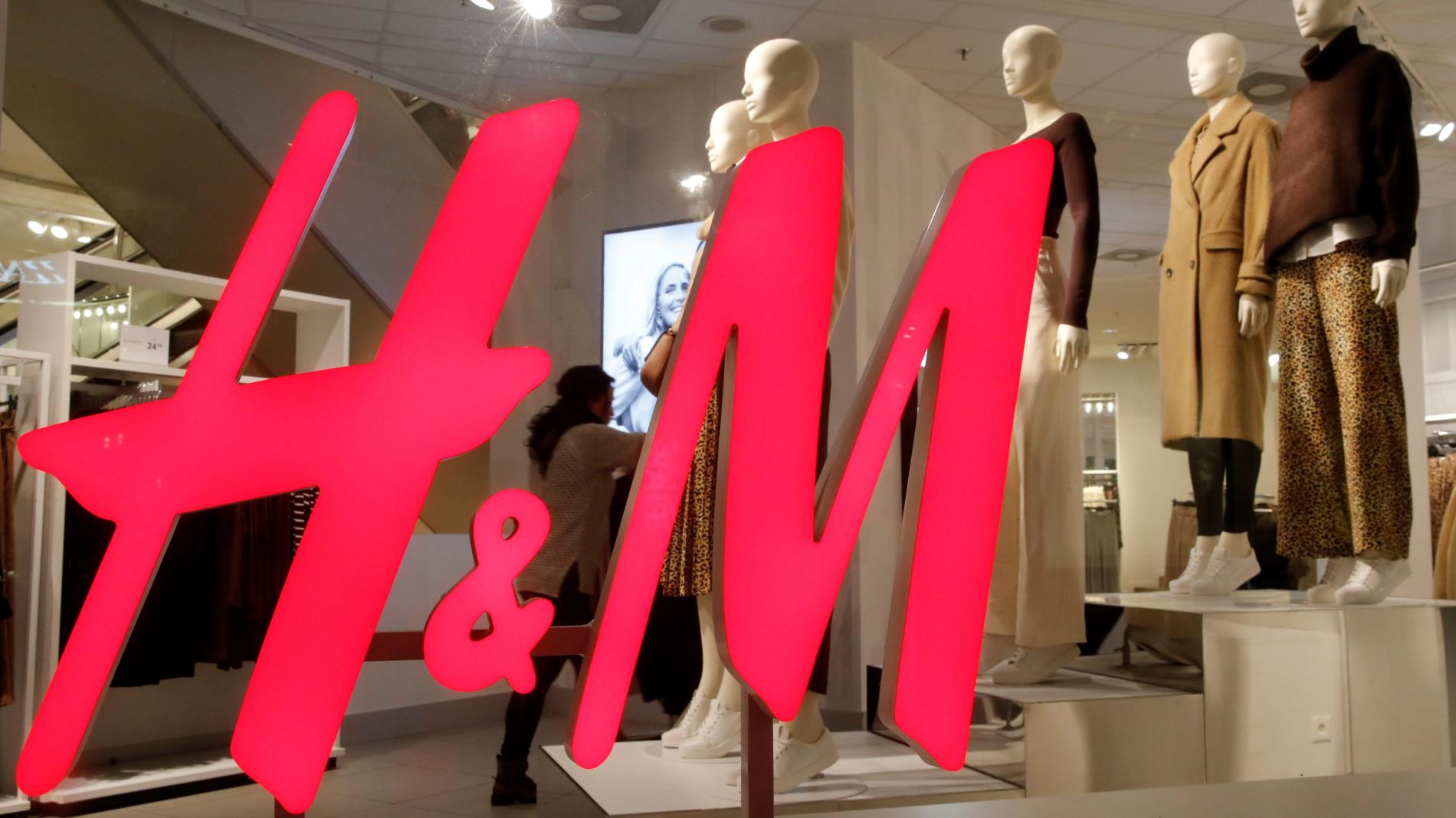  مواعيد عمل محلات H&M في الامارات 2022