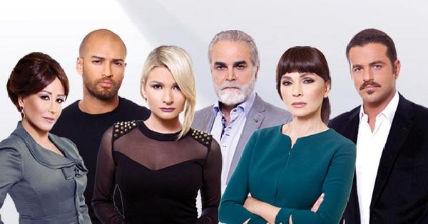 37مسلسل جذور الحلقة