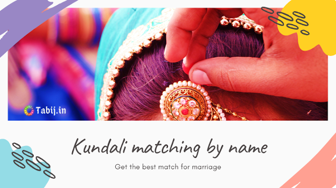 Create Kundli online for marriage: Get the perfect future marital life