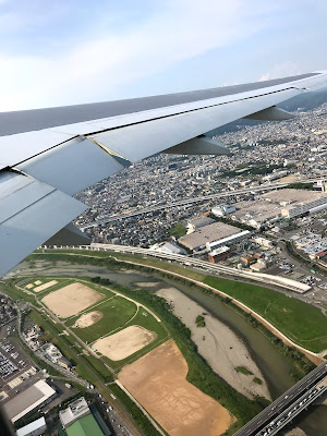 【西へ吉方位旅行】豊臣秀吉も愛した有馬温泉へ