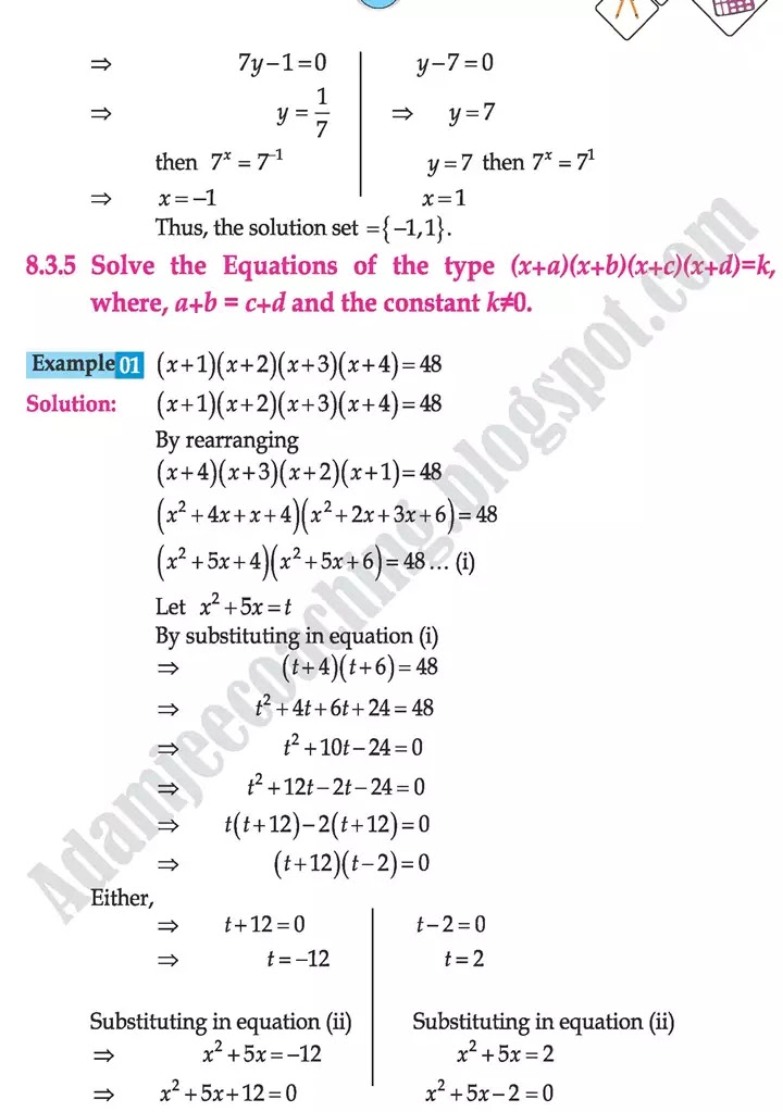 quadratic-equations-mathematics-class-9th-text-book