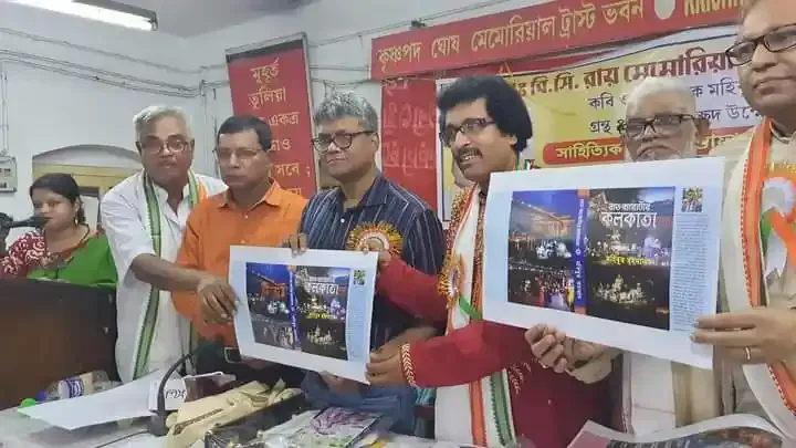 sharad sampriti