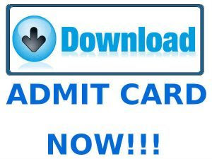 AIIMS Admit Card Download Nursing Officer Exam Hall Ticket - Now