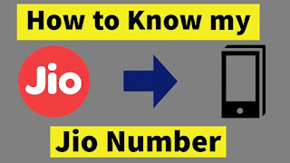 How to Know My JIO Number by app and ussd