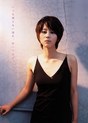 Best Short Japanese Hairstyles for Asian Girls01