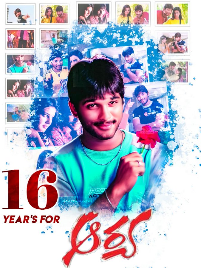 16Yrs For Aarya Trend On May6th