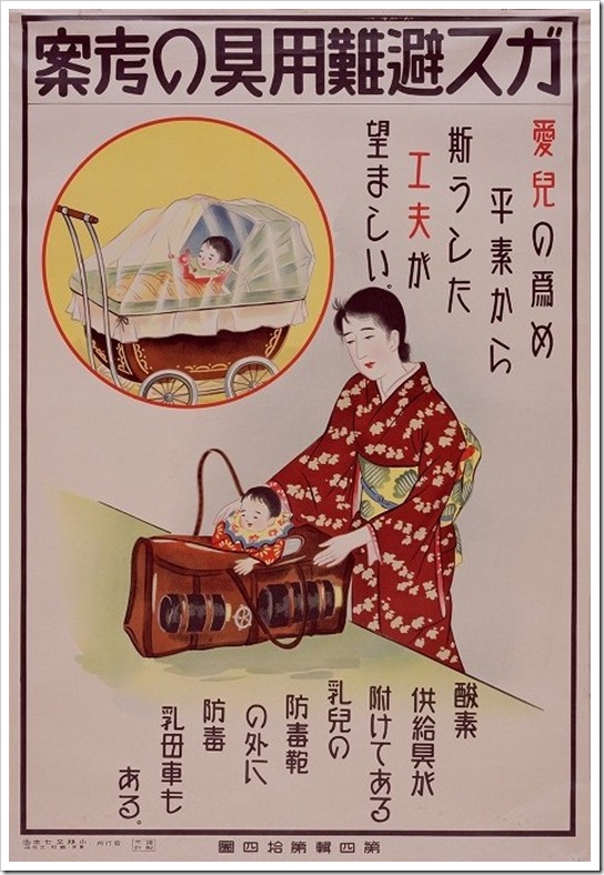 gas_attack_12