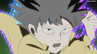 モブサイコ100アニメ 2期4話 影山茂夫 モブ Kageyama Shigeo | Mob Psycho 100 Episode 16