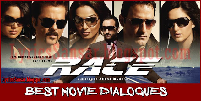 RACE Movie By Saif Ali Khan & Anil Kapoor