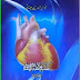 How To Take Care Of Your Heart Book Urdu PDF by Nazir Meenai