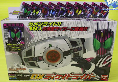 Kamen Rider Decade DecaDriver