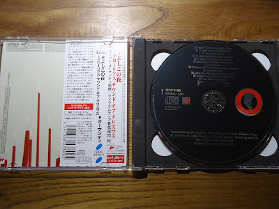 【ディズニーのCD】TDLワールドバザールBGM　「きよしこの夜〜グローリアス・サウンド・オブ・クリスマス」を買ってみた！