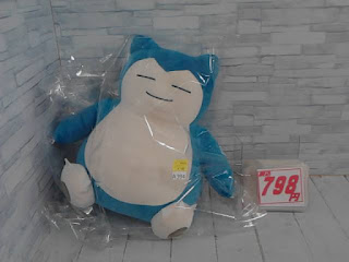 中古品　ポケットモンスター　カビゴン　ぬいぐるみ　７９８円