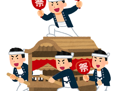 アニメホラー画像