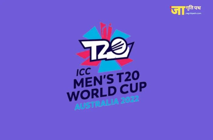 T-20 world cup super twelve