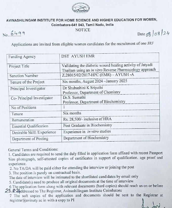Avinashilingam Coimbatore Biochemistry JRF Vacancy