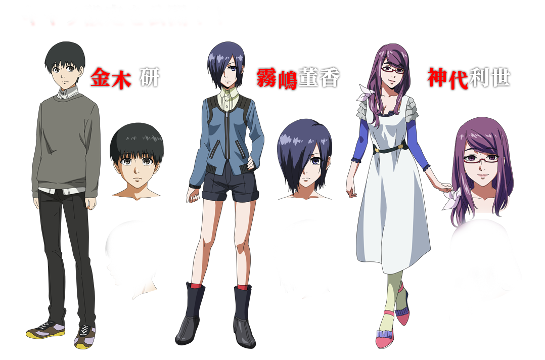 Tokyo Ghoul Subtitle Indonesia (Complete) - Norogaki