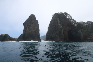 Kitayamazaki Cliffs