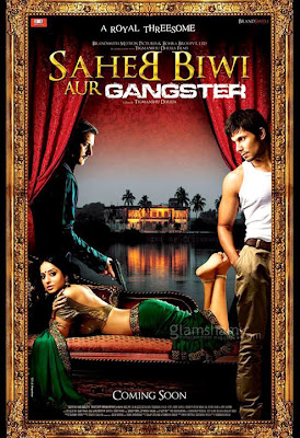 Saheb Biwi Aur Gangster First Look