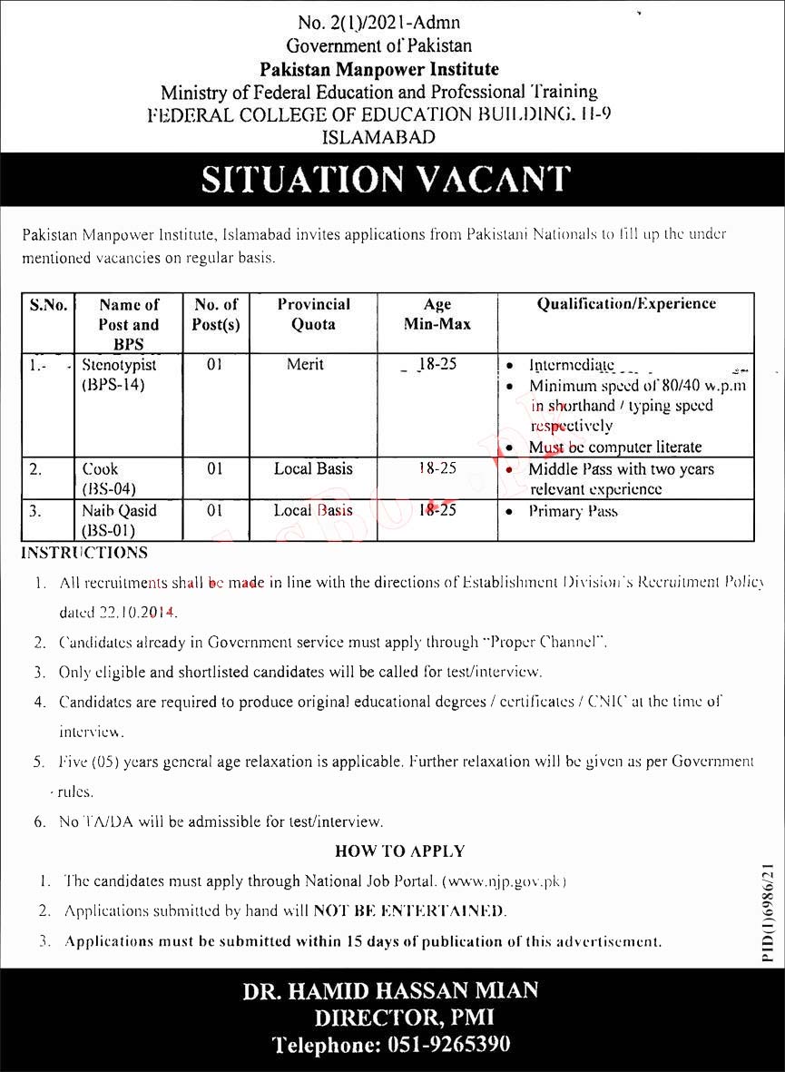 Pakistan Manpower Institute Islamabad Jobs 2022 Application Form