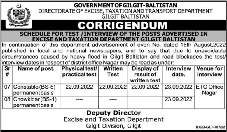 Excise & Taxation Department Jobs 2022 || Apply Now Online
