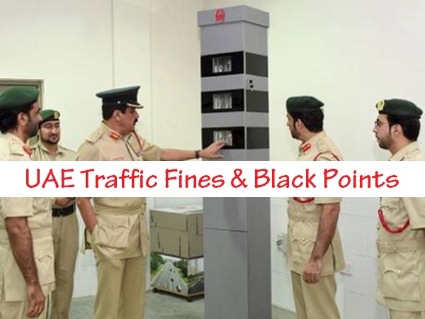 Check dubai traffic fines online, check uae fines list, check black points online, check abu dhabi fines list