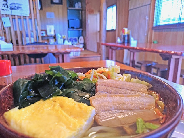 しっきり麺(野菜入り)の写真