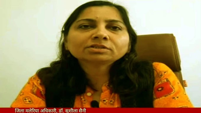न्यूज़ डेक्स : 𝐃𝐞𝐧𝐠𝐮𝐞 𝐤𝐚 𝐊𝐚𝐡𝐚𝐫 यमुनानगर के तीन मरीजों की 𝐏𝐆𝐈 चंडीगढ़ में मौत 