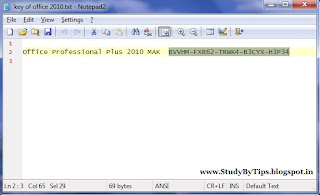 Advancd Notepad...StudyByTips Blog