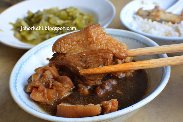 Soon-Chiang-Bak-Kut-Teh-Johor-Bahru-顺江肉骨茶