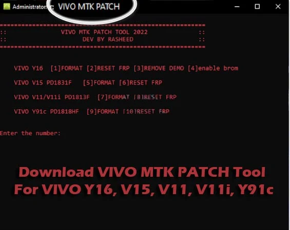 شرح وتحميل برنامج  VIVO MTK PATCH Tool
