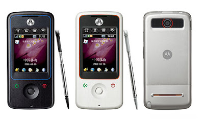 Motorola