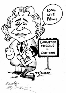 Prince cartoon launched by Dr Abdul Kalam for the ezine PreSense