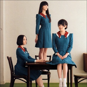 Perfume_spendingallmytime_1
