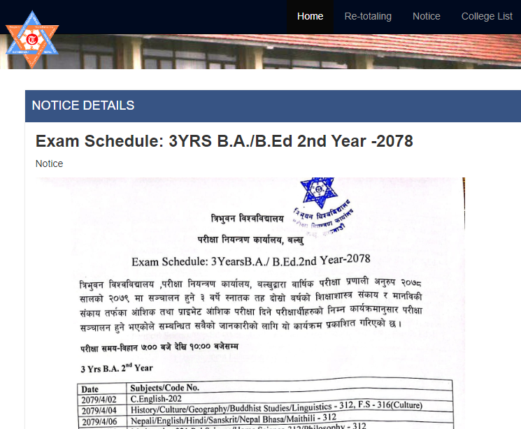 TU 3 Year BA  B.Ed 2nd Year Exam Routine