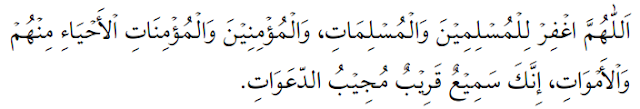  Khutbah Jumat itu wajib dimulai dengan hamdalah Rukun Khutbah Jumat, Syarat, dan Sunnah Khutbah Jumat