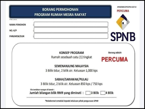 borang online rumah mesra rakyat